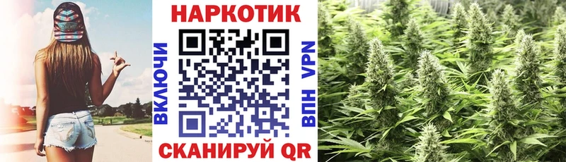 Купить наркотики сайты Котельниково Альфа ПВП  МАРИХУАНА  Меф мяу мяу  Кодеин  ГАШ 