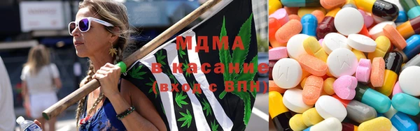 герыч Арсеньев