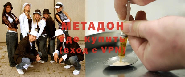 меф Балахна