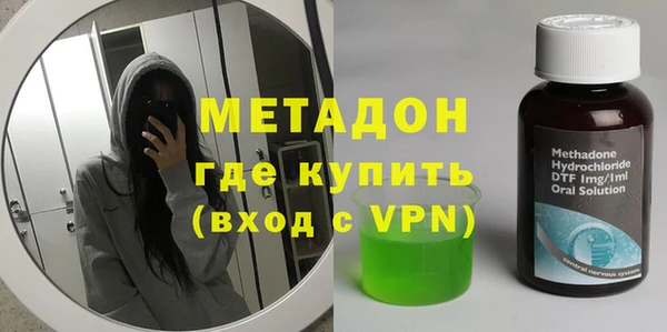 герыч Арсеньев