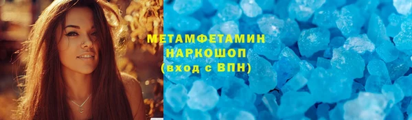 эйфоретик Аркадак
