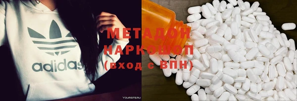 эйфоретик Аркадак