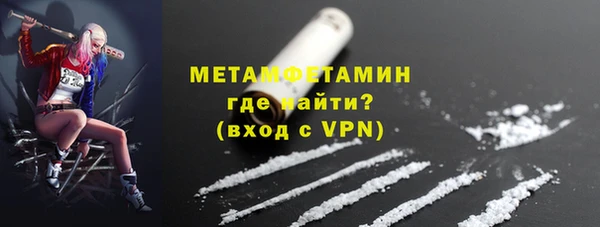 эйфоретик Кодинск