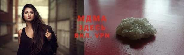 спиды Инта