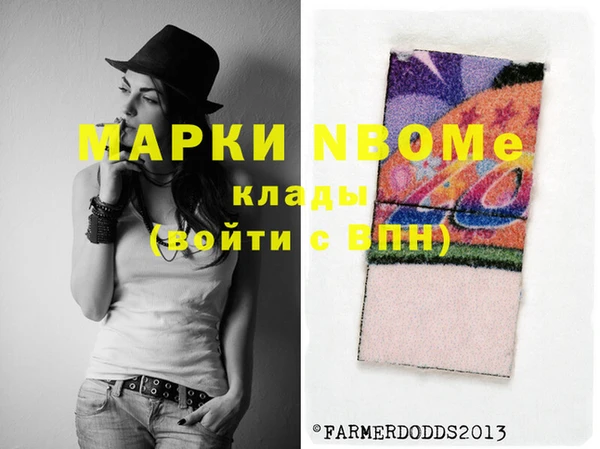 эйфоретик Аркадак