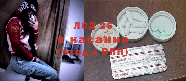 эйфоретик Аркадак