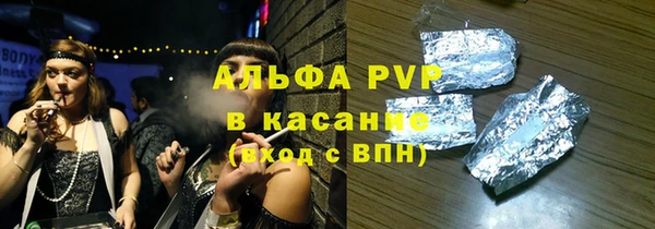 эйфоретик Аркадак
