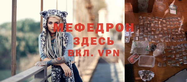 ALPHA PVP Козловка