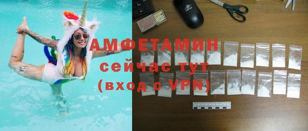 эйфоретик Аркадак