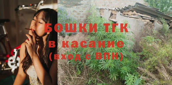 герыч Арсеньев