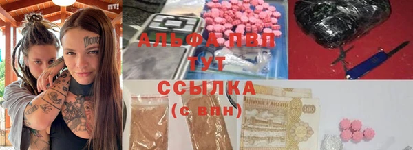 спайс Иннополис