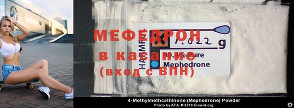 герыч Арсеньев