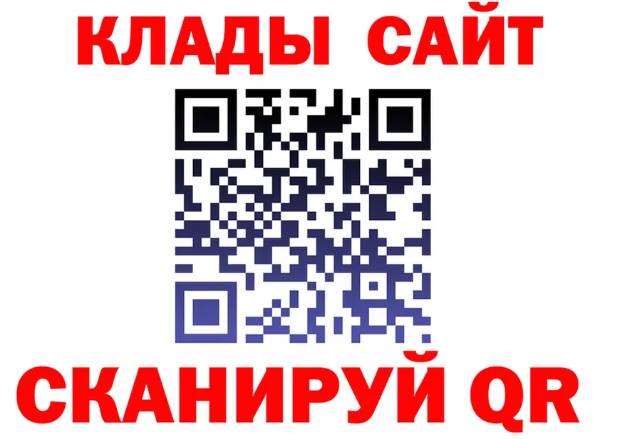 Виды наркоты дарк нет какой сайт Котельниково